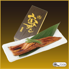 anago_takeout
