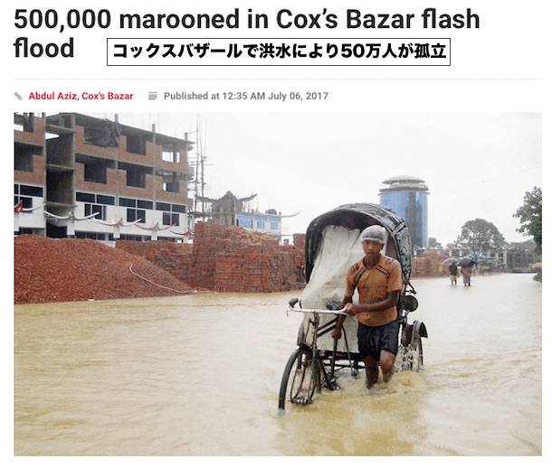 coxbazar-floods-0706