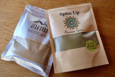 「ヒハツ」の健康効果3つと猫にもある脳血管障害